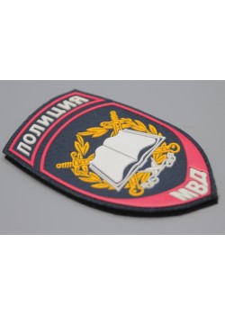 Изготовление шевронов (пластизоль), цена рассчитывается индивидуально