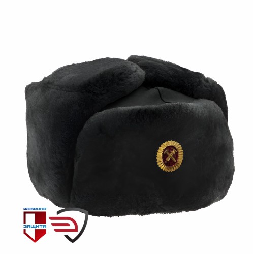 Шапка-ушанка искусственный мех