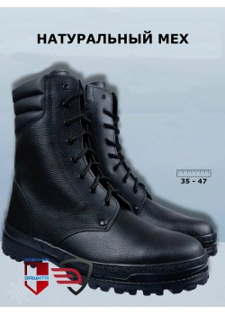 Берцы Транспортная Безопасность УТЕПЛЕННЫЕ (натуральный мех)